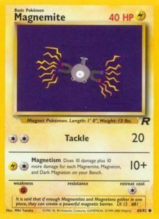 Magnemite (60/82) [Team Rocket Unlimited] - Pokemon Single
