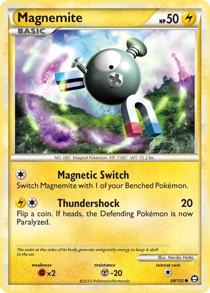 Magnemite (68/102) [HeartGold & SoulSilver: Triumphant] - Pokemon Single