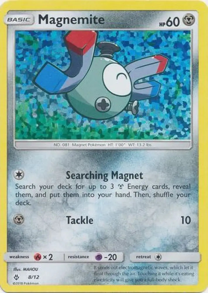Magnemite (8/12) [McDonald’s Promos: 2018 Collection] - Pokemon Single