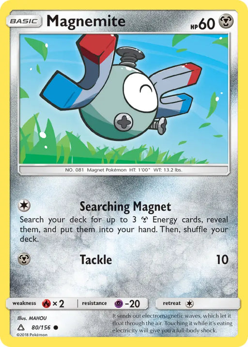 Magnemite (80/156) [Sun & Moon: Ultra Prism] - Pokemon Single