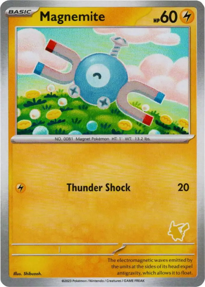Magnemite [My First Battle] - Pokemon Single