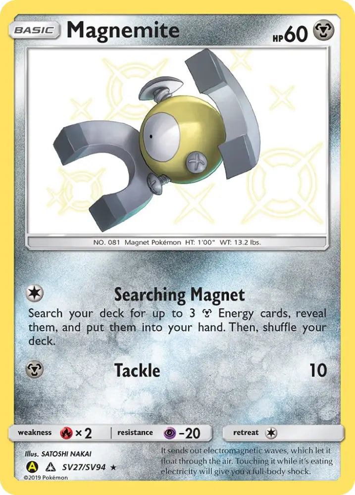 Magnemite (SV27/SV94) [Sun & Moon: Hidden Fates - Shiny Vault] - Pokemon Single