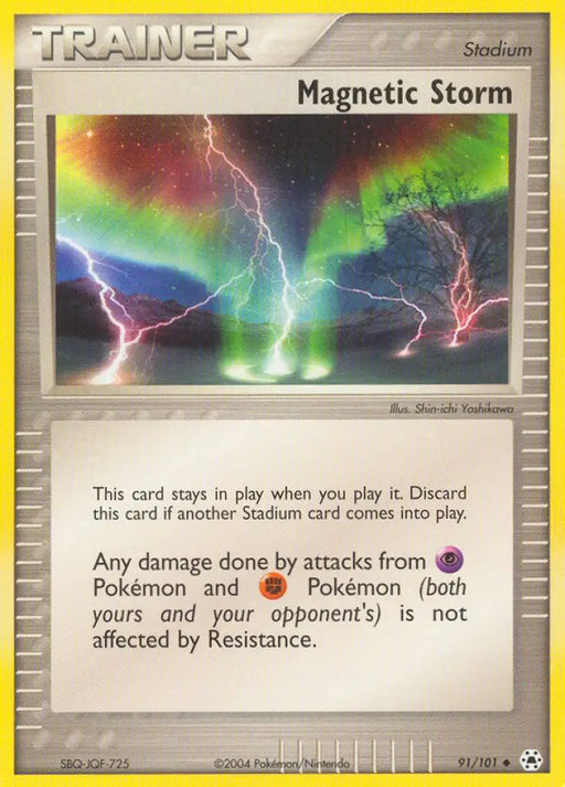 Magnetic Storm (91/101) [EX: Hidden Legends] - Pokemon Single