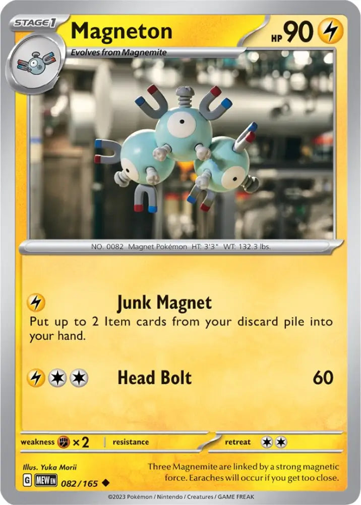 Magneton (082/165) [Scarlet & Violet 151] - Pokemon Single