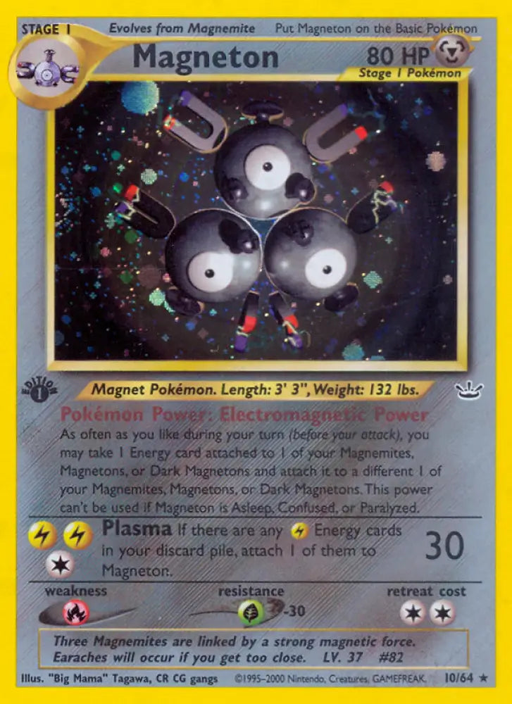 Magneton (10/64) [Neo Revelation 1st Edition] - Pokemon Single