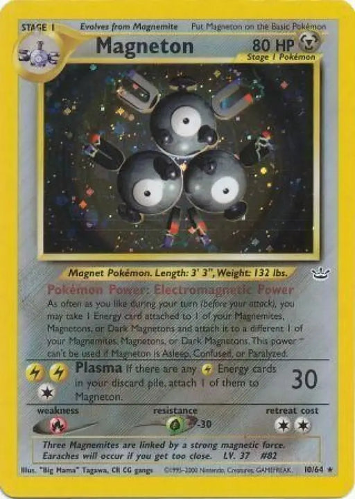 Magneton (10/64) [Neo Revelation Unlimited] - Pokemon Single