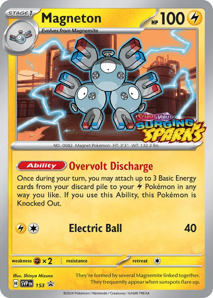 Magneton (153) [Scarlet & Violet: Black Star Promos] - Pokemon Single