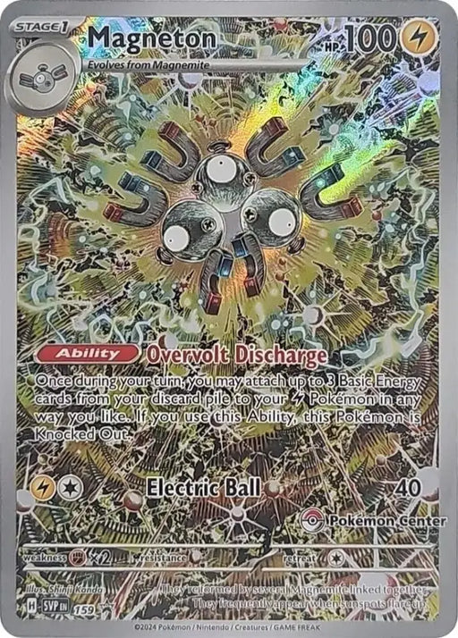 Magneton (159) (Pokemon Center Exclusive) [Scarlet & Violet: Black Star Promos] - Pokemon Single