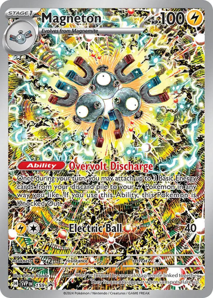 Magneton (159) [Scarlet & Violet: Black Star Promos] - Pokemon Single