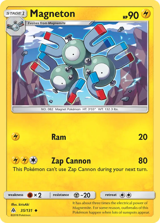Magneton (35/131) [Sun & Moon: Forbidden Light] - Pokemon Single