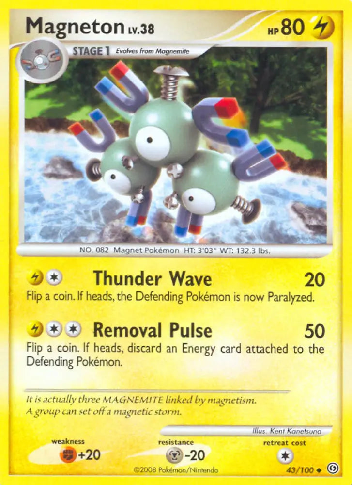 Magneton (43/100) [Diamond & Pearl: Stormfront] - Pokemon Single