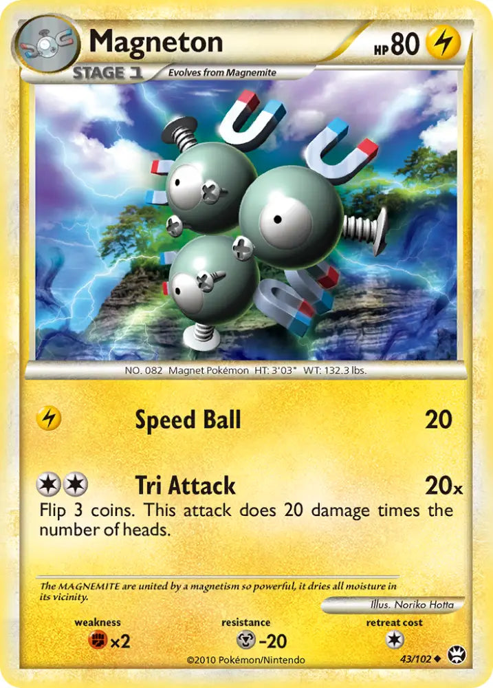 Magneton (43/102) [HeartGold & SoulSilver: Triumphant] - Pokemon Single