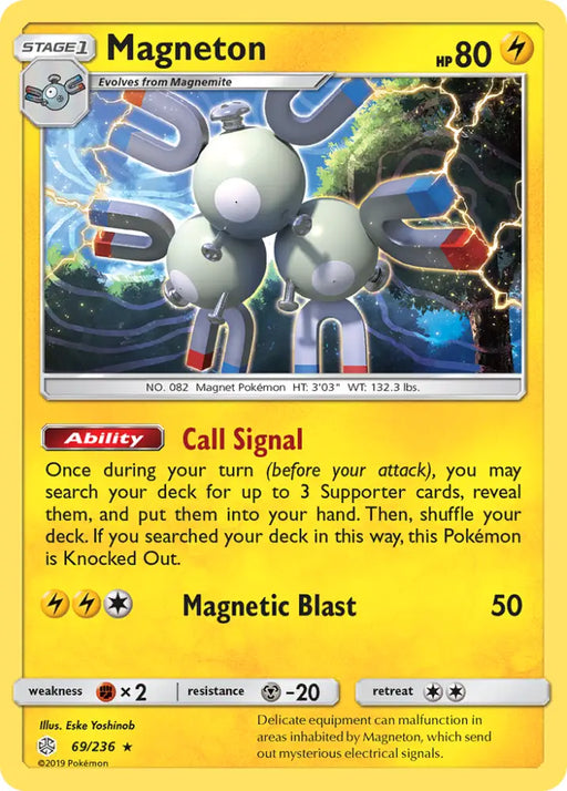 Magneton (69/236) [Sun & Moon: Cosmic Eclipse] - Pokemon Single