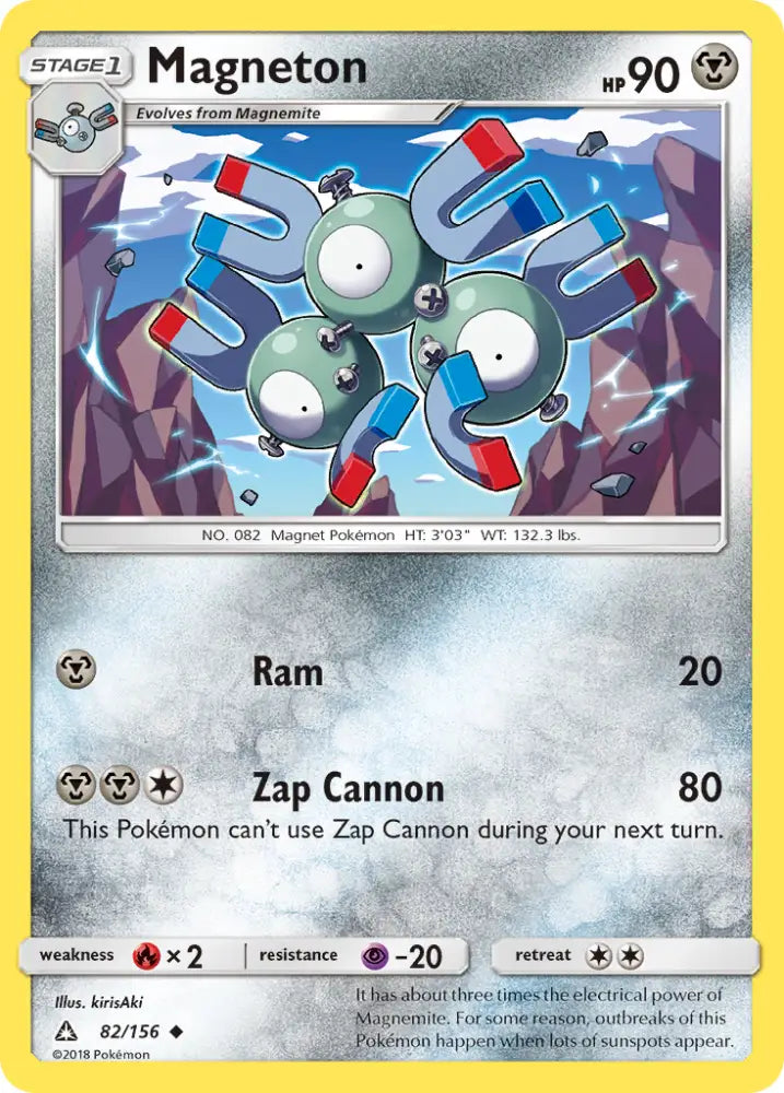 Magneton (82/156) [Sun & Moon: Ultra Prism] - Pokemon Single