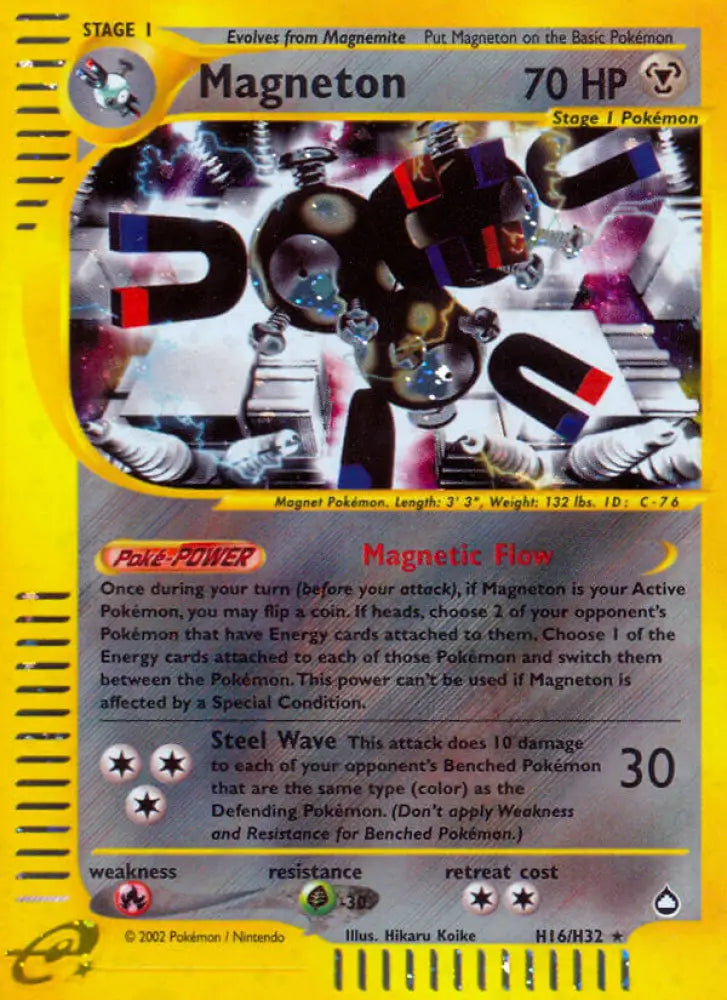 Magneton (H16/H32) [Aquapolis] - Pokemon Single