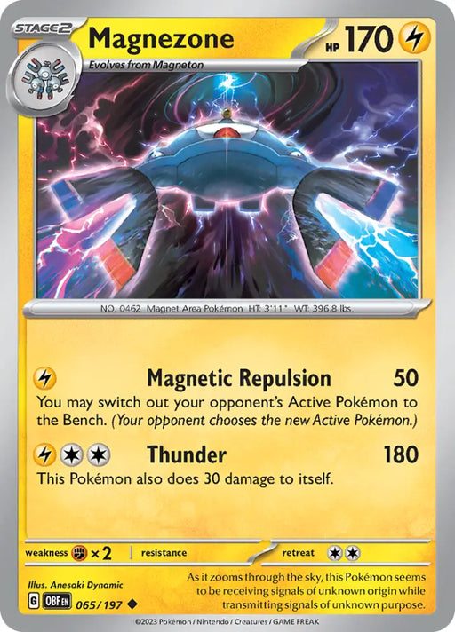 Magnezone (065/197) [Scarlet & Violet: Obsidian Flames] - Pokemon Single