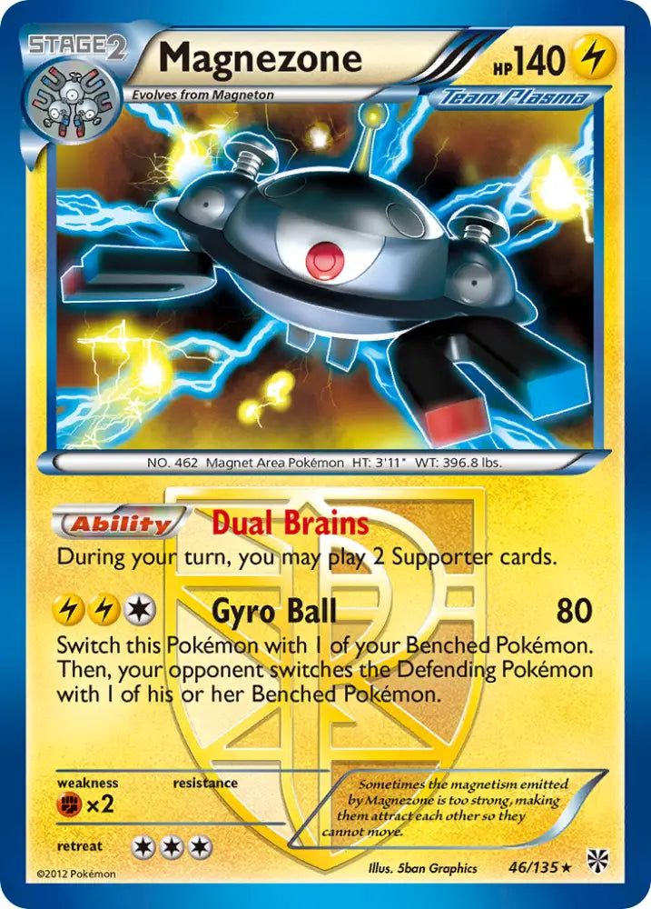 Magnezone (46/135) [Black & White: Plasma Storm] - Pokemon Single