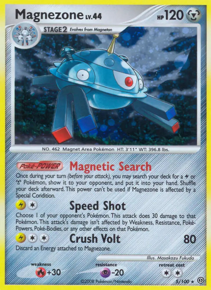 Magnezone (5/100) [Diamond & Pearl: Stormfront] - Pokemon Single