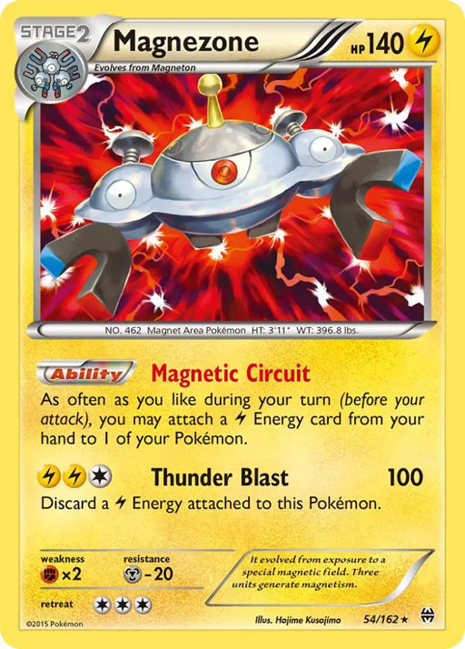 Magnezone (54/162) (Theme Deck Exclusive) [XY: BREAKthrough] - Pokemon Single