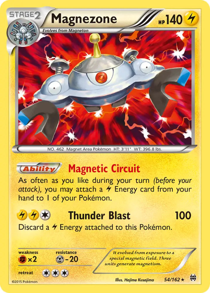 Magnezone (54/162) [XY: BREAKthrough] - Pokemon Single