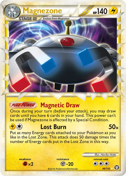 Magnezone (96/102) [HeartGold & SoulSilver: Triumphant] - Pokemon Single