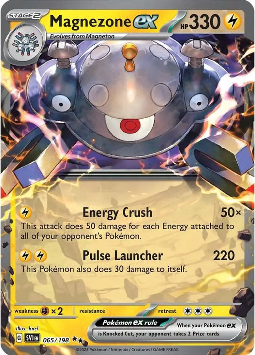 Magnezone ex (065/198) [Scarlet & Violet: Base Set] - Pokemon Single