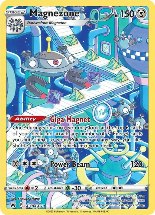 Magnezone (GG18/GG70) [Sword & Shield: Crown Zenith] - Pokemon Single