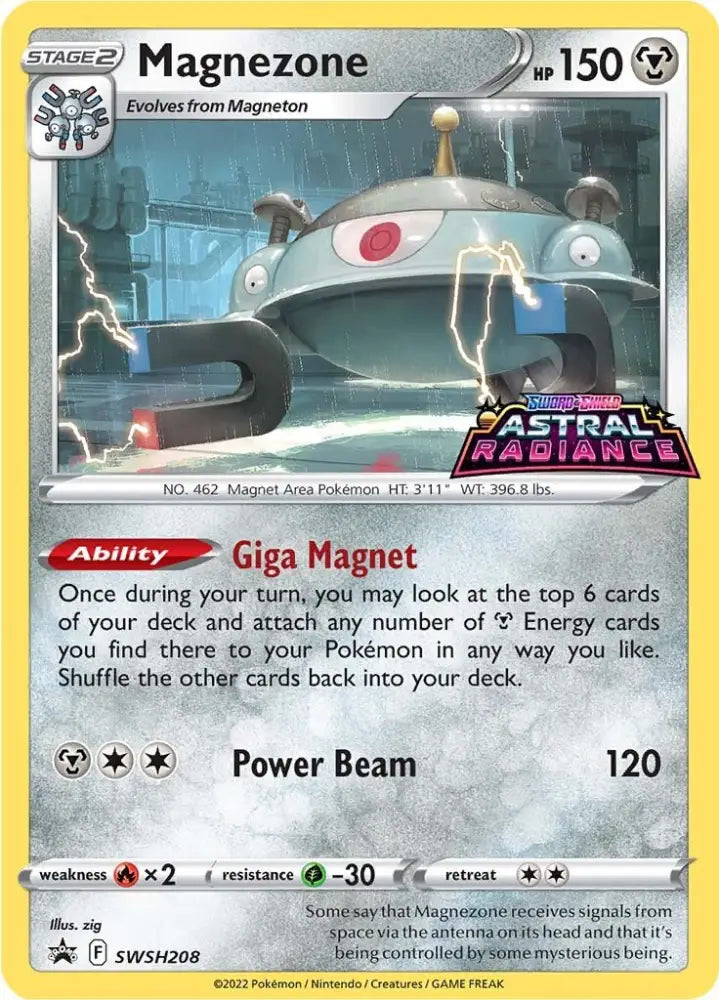 Magnezone (SWSH208) [Sword & Shield: Black Star Promos] - Pokemon Single