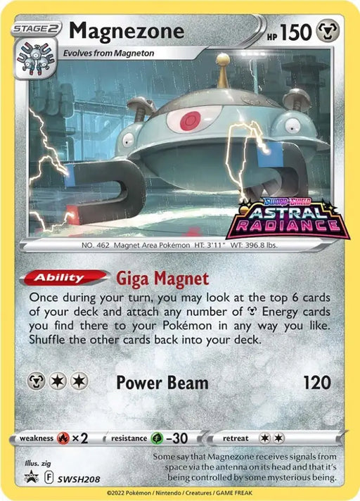 Magnezone (SWSH208) [Sword & Shield: Black Star Promos] - Pokemon Single