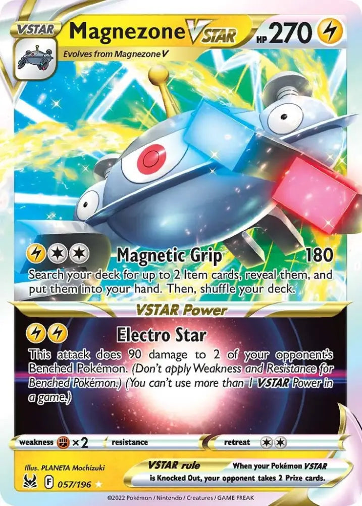 Magnezone VSTAR (057/196) [Sword & Shield: Lost Origin] - Pokemon Single