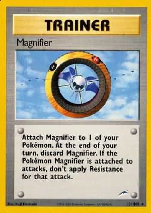 Magnifier (101/105) [Neo Destiny Unlimited] - Pokemon Single