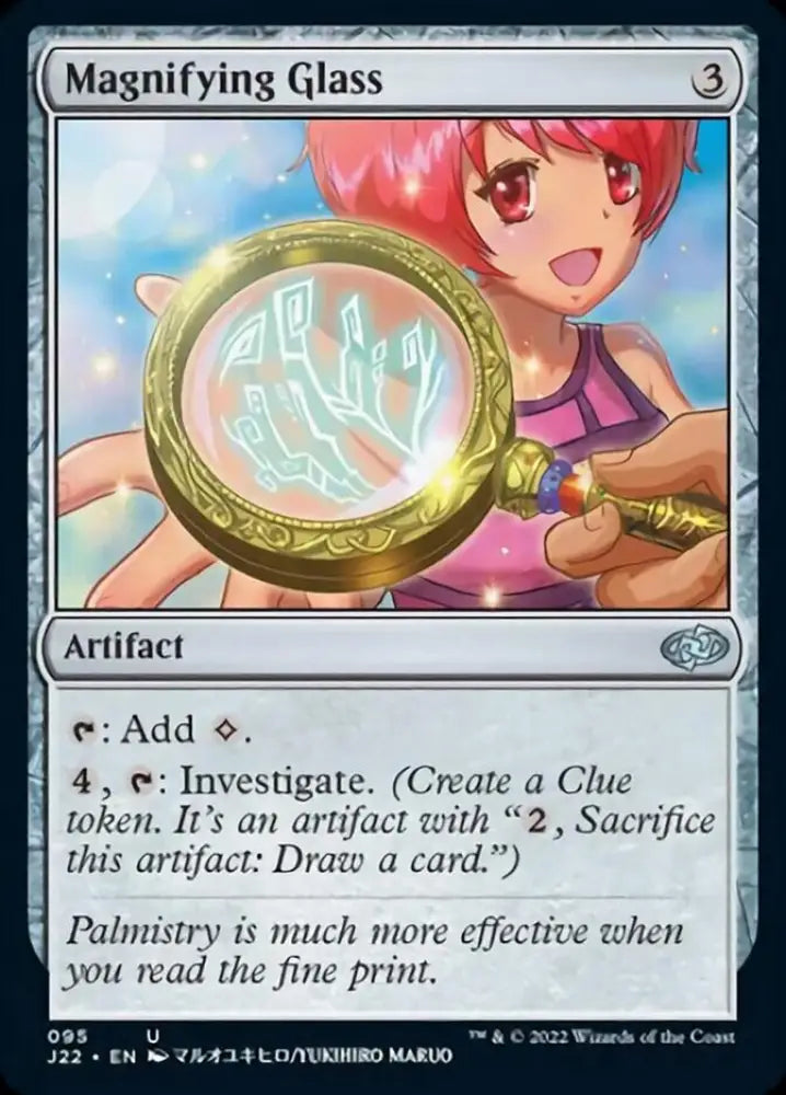 Magnifying Glass [Jumpstart 2022] - MTG Single
