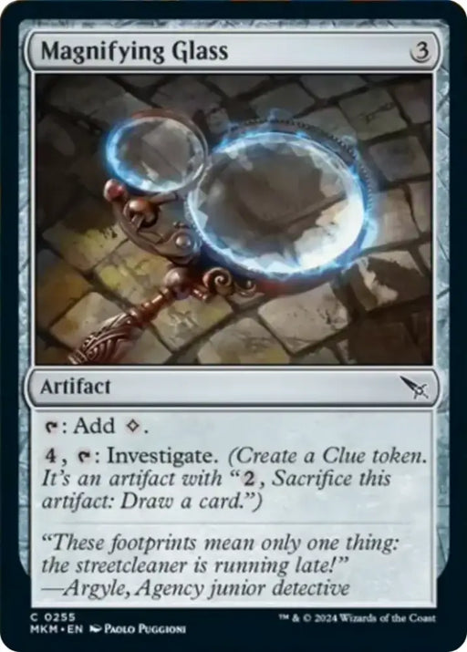 Magnifying Glass [Murders at Karlov Manor] - MTG Single