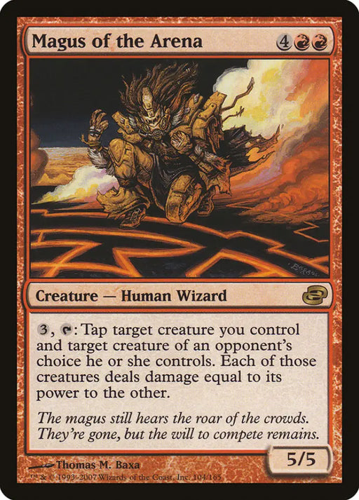Magus of the Arena [Planar Chaos] - MTG Single