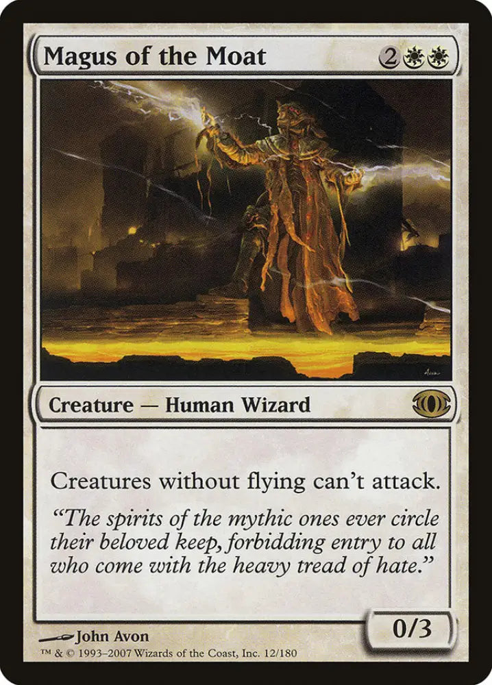 Magus of the Moat [Future Sight] - MTG Single