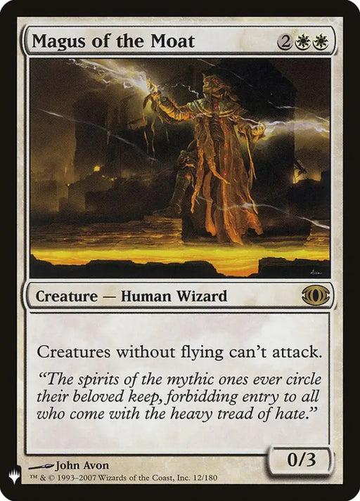 Magus of the Moat [Mystery Booster] - MTG Single