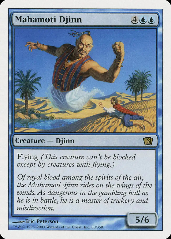 Mahamoti Djinn (88) [Eighth Edition] - MTG Single