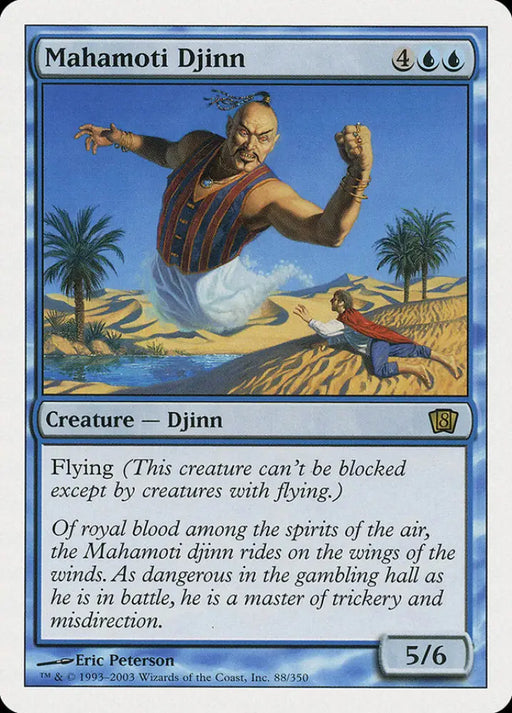 Mahamoti Djinn (88) [Eighth Edition] - MTG Single