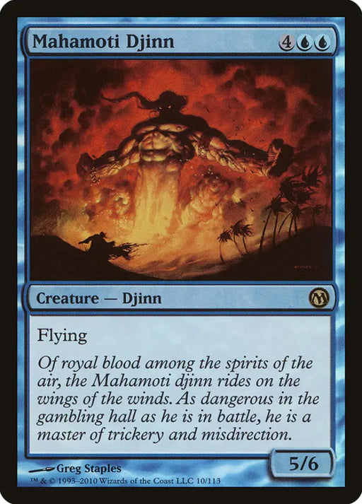 Mahamoti Djinn [Duels of the Planeswalkers] - MTG Single