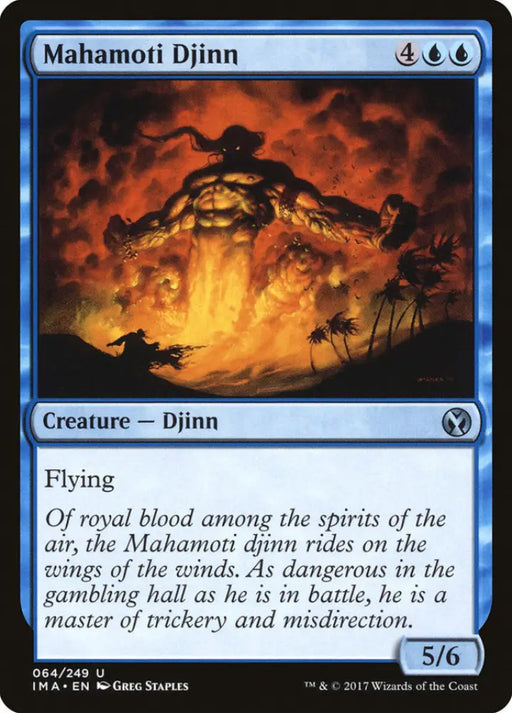 Mahamoti Djinn [Iconic Masters] - MTG Single