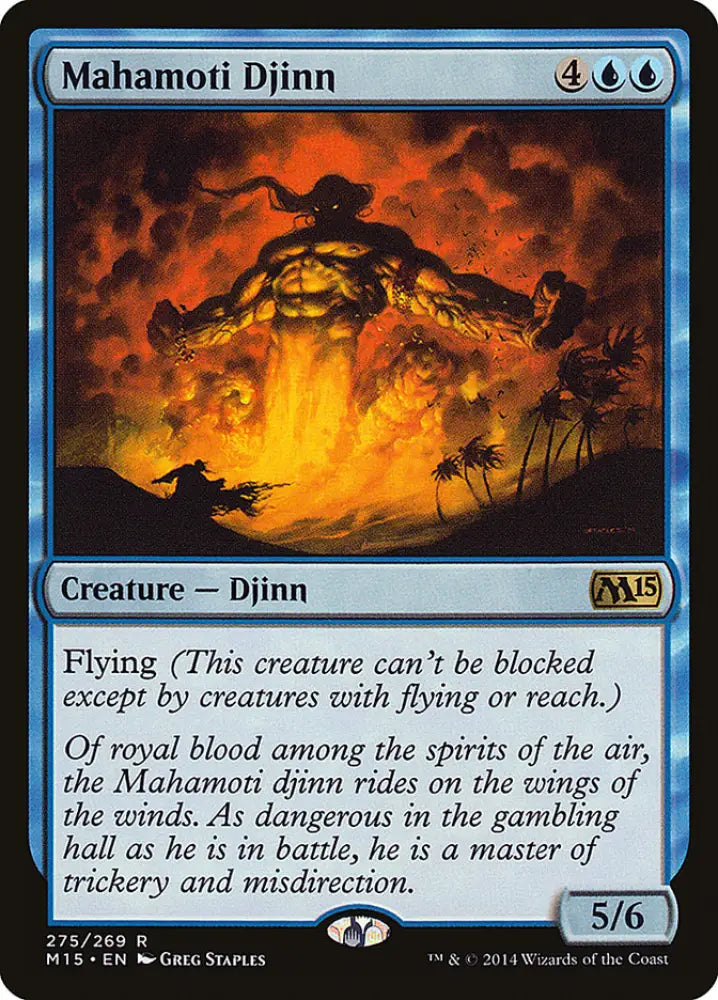 Mahamoti Djinn [Magic 2015] - MTG Single