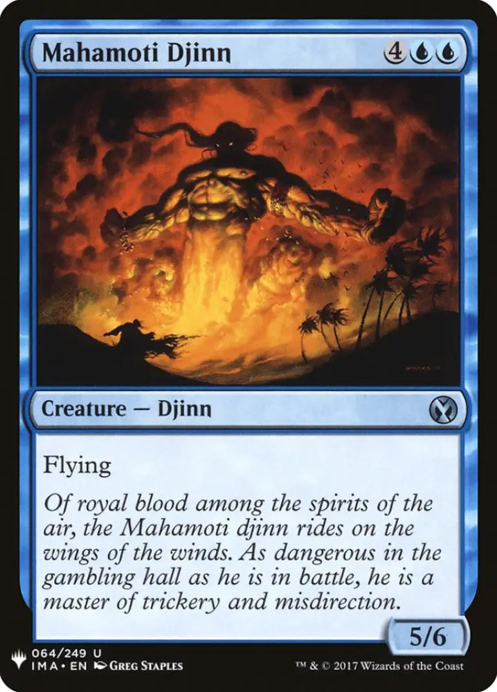 Mahamoti Djinn [Mystery Booster] - MTG Single