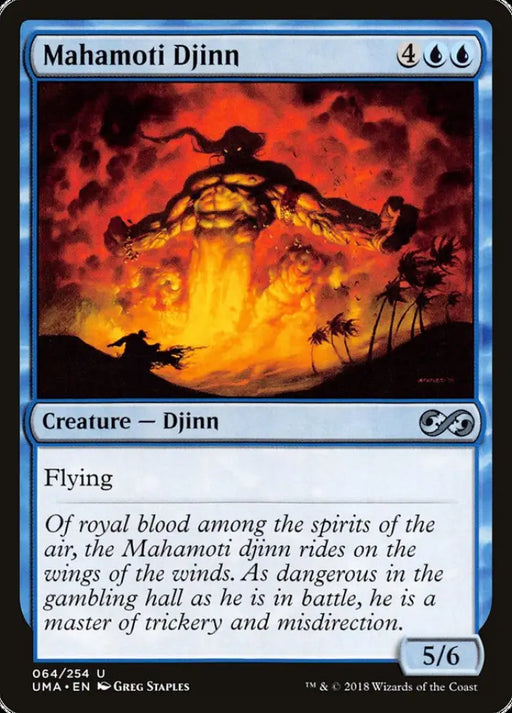Mahamoti Djinn [Ultimate Masters] - MTG Single