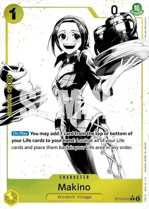 Makino (Parallel) (ST13-012) [Ultra Deck: The Three Brothers]