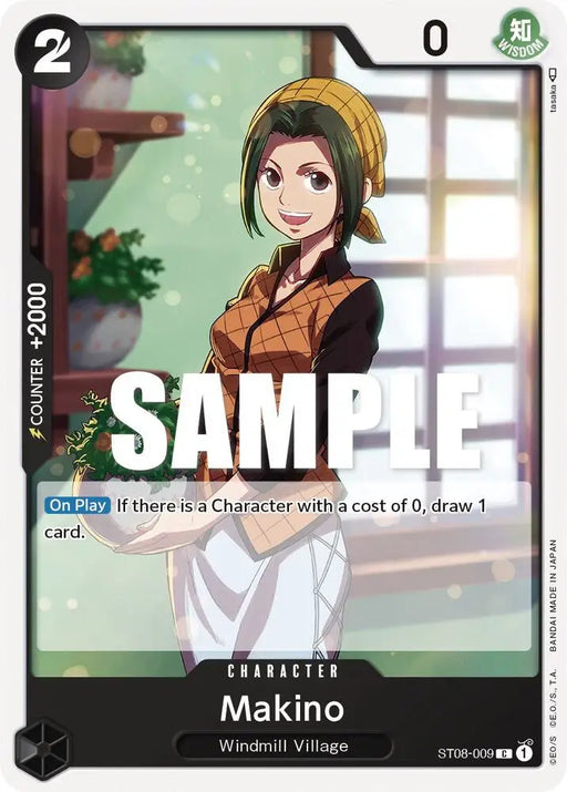Makino (ST08-009) [Starter Deck 8: Monkey.D.Luffy]