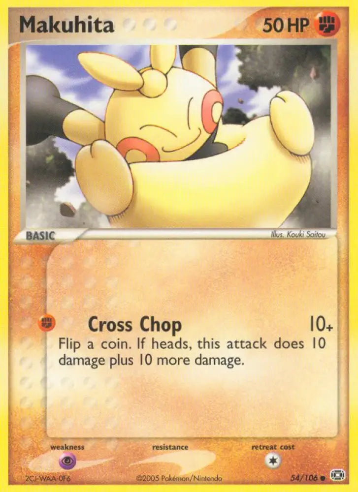 Makuhita (54/106) [EX: Emerald] - Pokemon Single