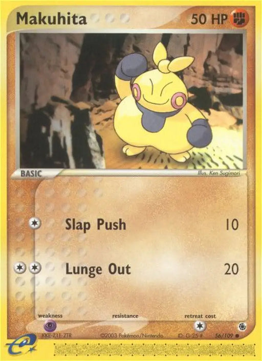 Makuhita (56/109) [EX: Ruby & Sapphire] - Pokemon Single