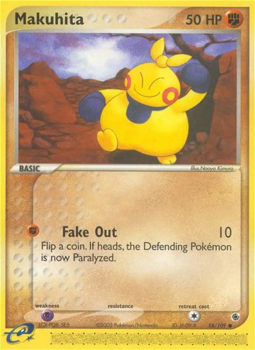 Makuhita (58/109) [EX: Ruby & Sapphire] - Pokemon Single
