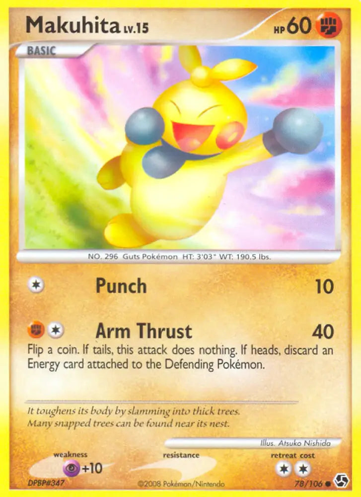 Makuhita (78/106) [Diamond & Pearl: Great Encounters] - Pokemon Single