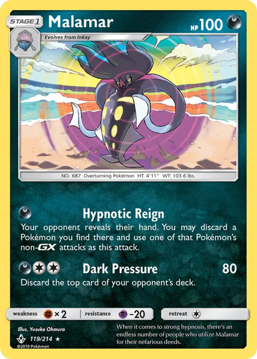 Malamar (119/214) [Sun & Moon: Unbroken Bonds] - Pokemon Single